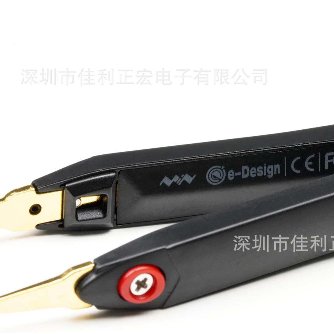 数测量镊子电阻电容电感电压频率二极管信号发生器DT71
