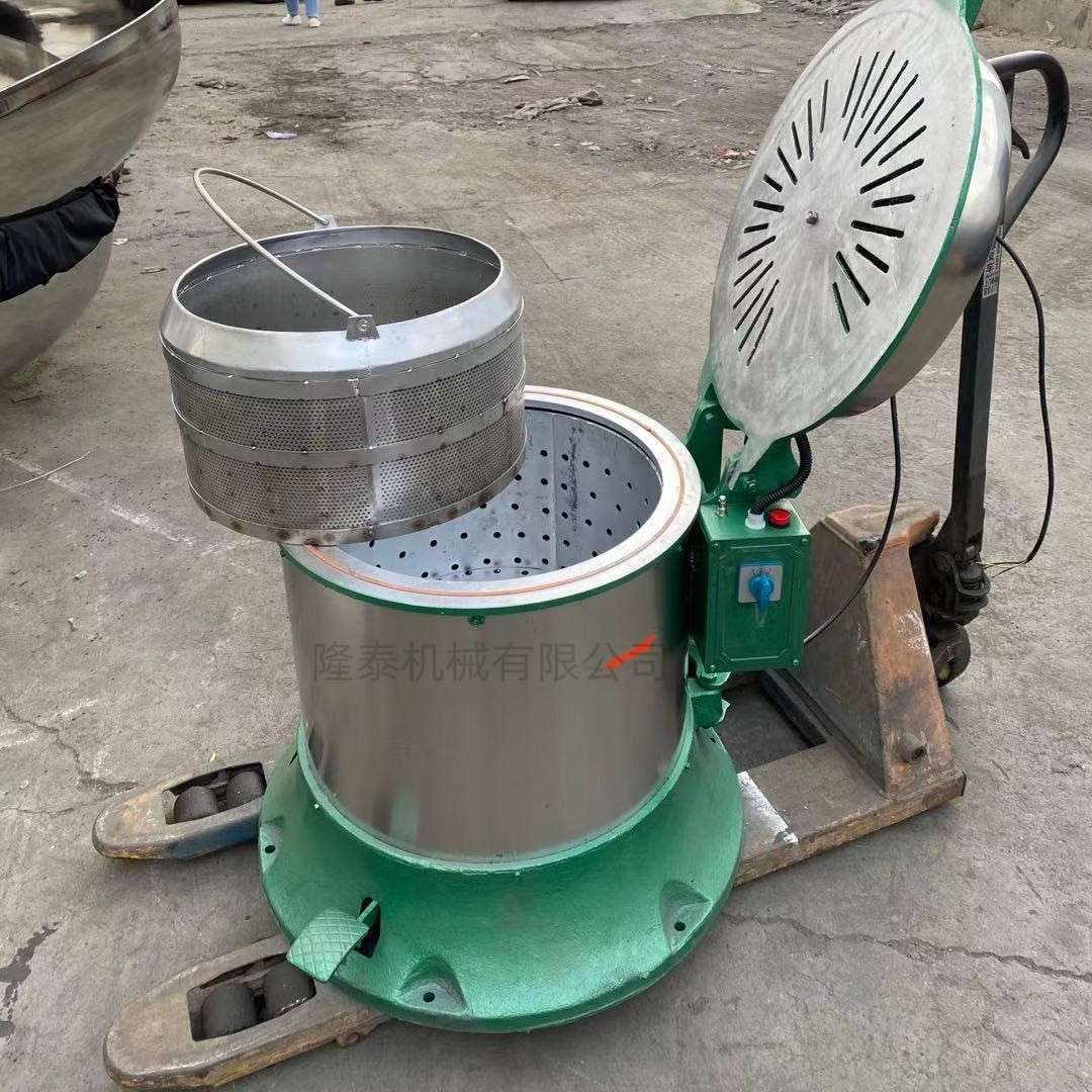南昌铝屑铝渣脱油机小型烘干脱水机螺栓甩水机热风烘干工业离心机