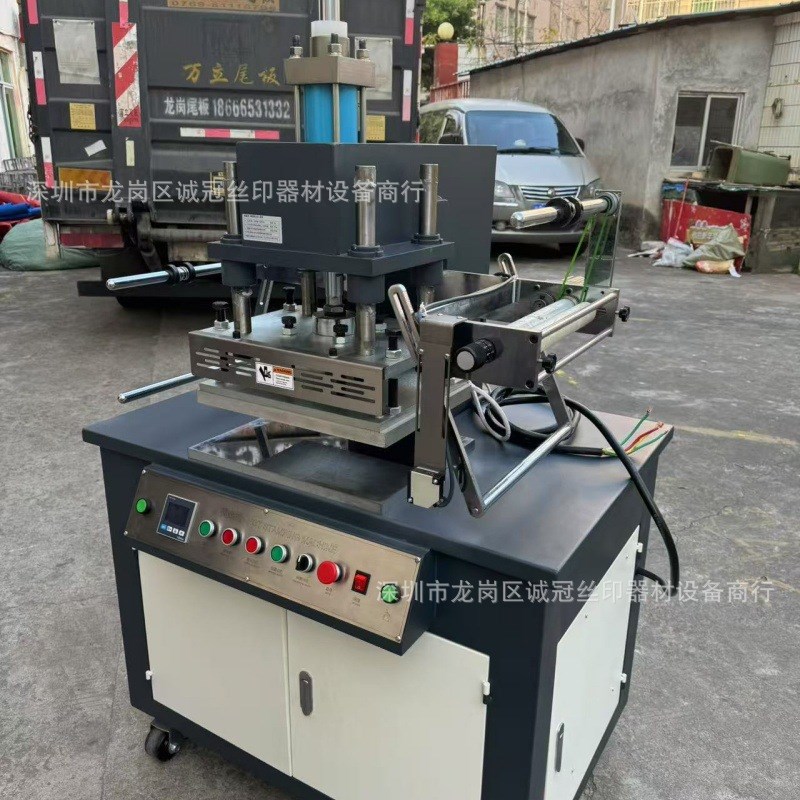 深圳300型大压力液压烫金机气动烫金大型液压烫压纸U张皮革压痕3
