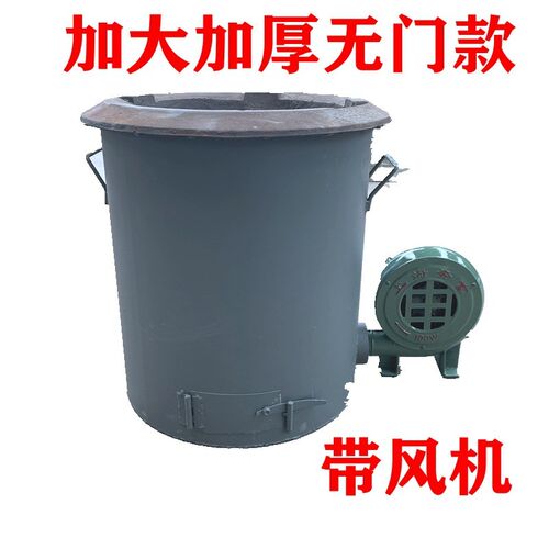 BX62老式煤炭炉猛火灶木炭焦炭炉卤G肉做饭鼓风机火炉子商用加厚