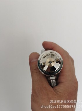 高品质气动WA-101喷枪工业汽I车家具油漆喷枪流水线喷枪