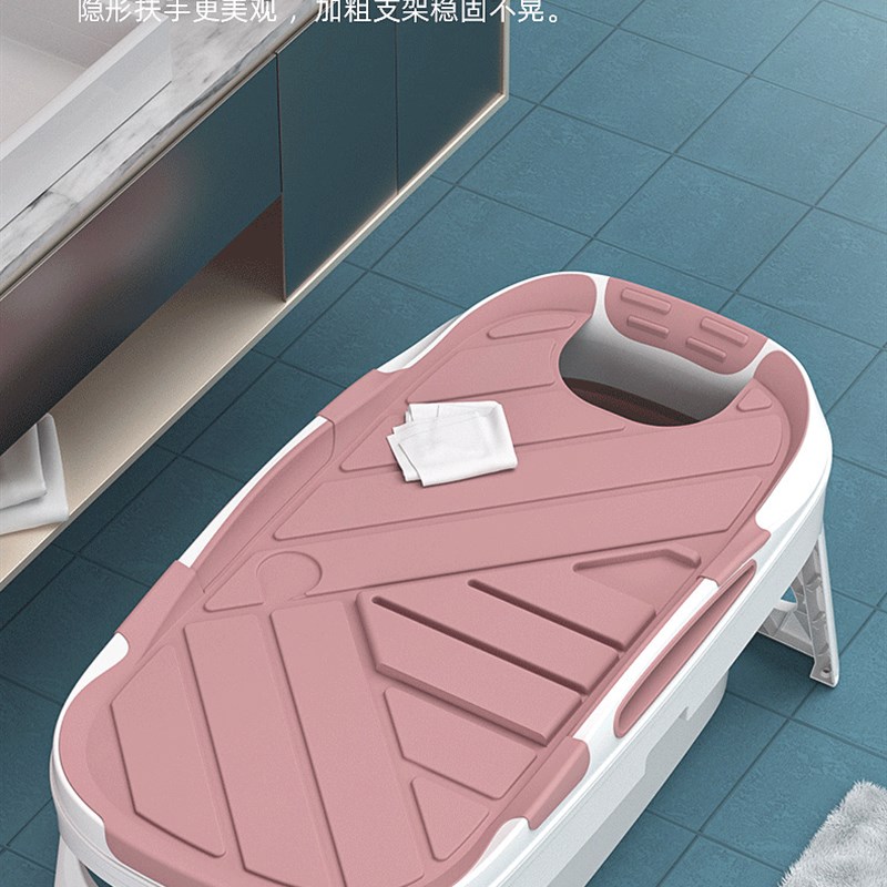 加大折叠沐浴桶儿童折叠浴盆成人C浴桶泡澡桶浴缸婴儿便携洗澡盆