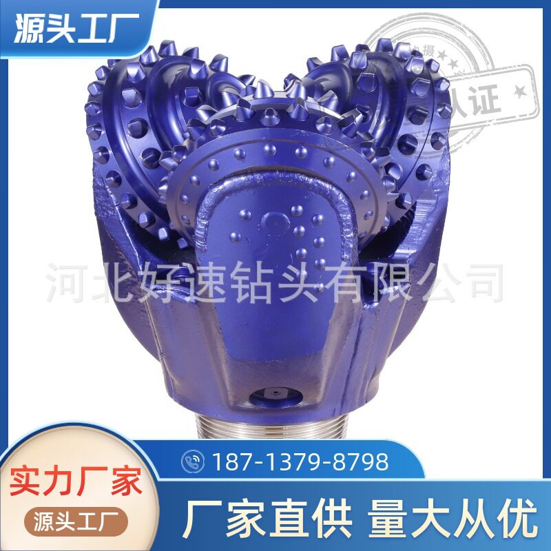 石油钻井机械配件三牙轮钻头151/2英寸394mm橡胶密封牙轮钻头