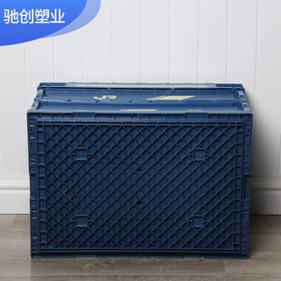 JR日式折e叠箱物流周转箱车载储物箱汽车收纳箱塑料工具周转箱收