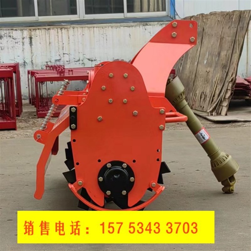 1GLN-160型侧传旋耕w机 耕地机 齿轮传动 可选择链条传动