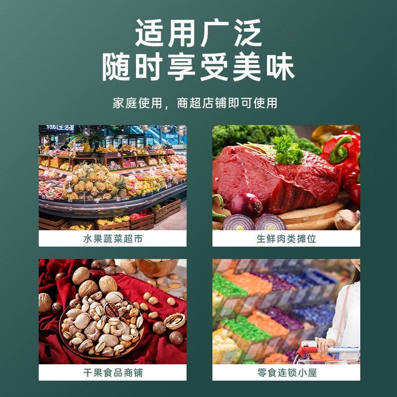 500型手压铝架连续封口机商用 塑封机 收缩膜切封机 Z塑料热封机