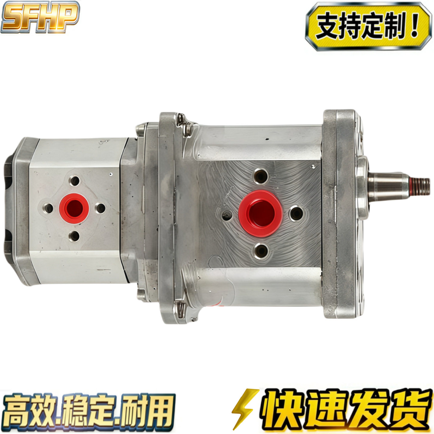 意大利ATOS阿托斯双联齿轮泵马达油泵液压泵GHPA3-S-94+GHPP3-S-9