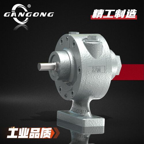 GANGONG/赣工4mAM-ARV-119叶片式气动马达防爆AM410风动马达