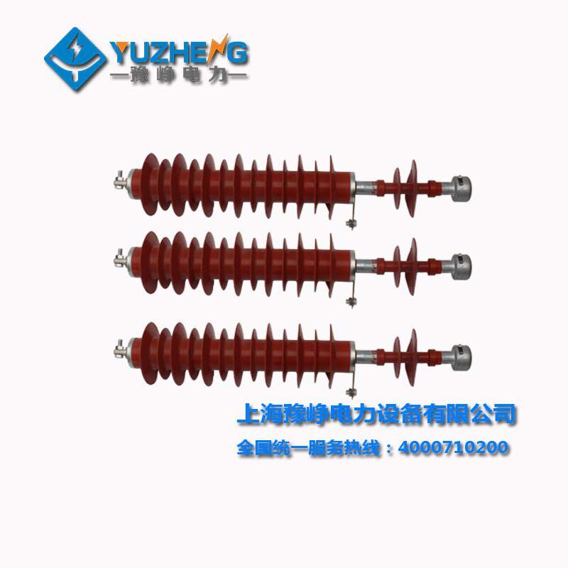 YH5CX-51/134 HY10CX HY10WX-51/134 KHY5WX-51/134线路型避雷器