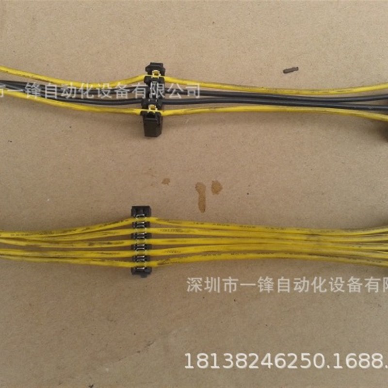 薄膜刺破式端子压接机 2.5x4开关端子铆压机自动送料/手动送料
