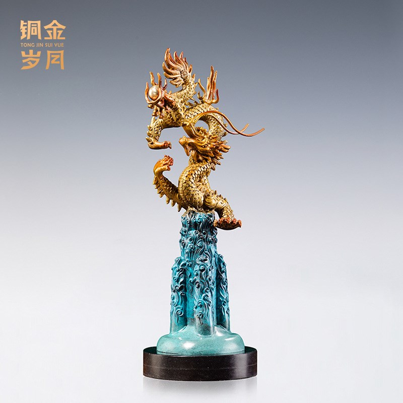 铜艺坊祥龙戏珠龙铜摆件生肖龙彩铜工艺品祥龙金属工艺Z品铜器摆
