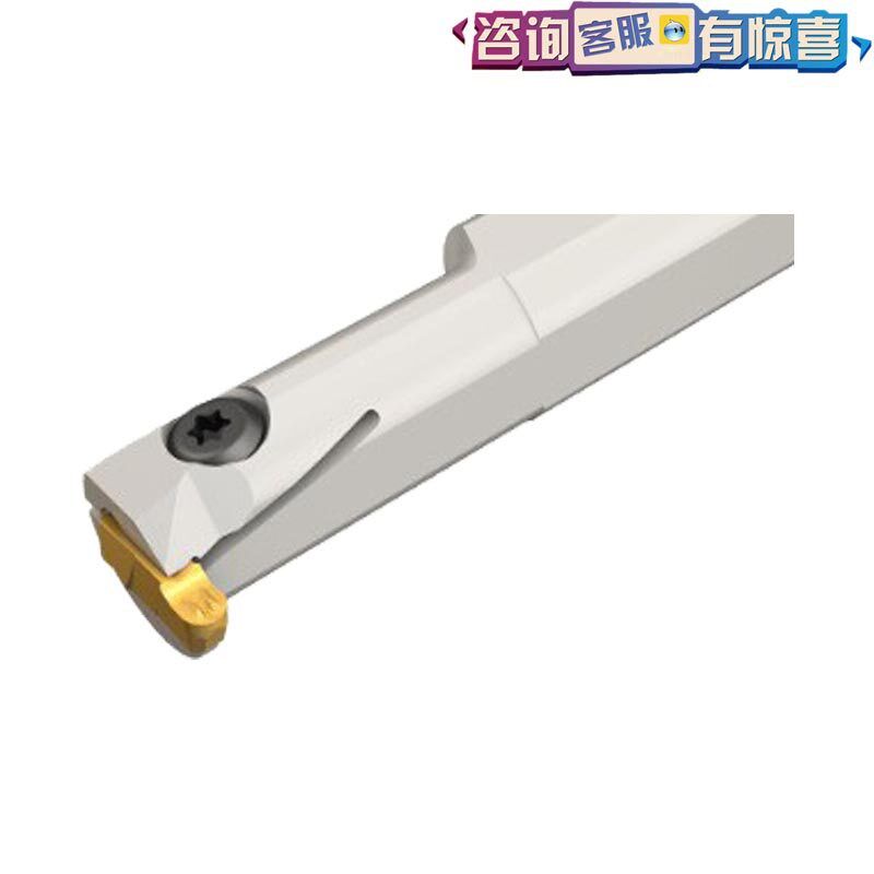 GHIR20-20n-4原装以色列伊斯卡内孔槽刀杆优势进口以色列