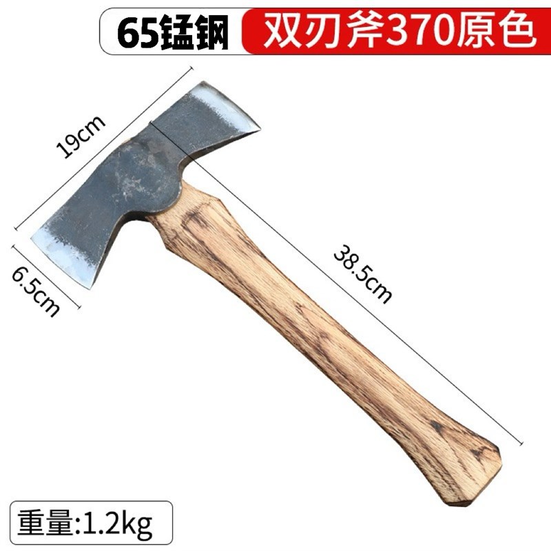 双刃斧现货直h发多规格双刃斧户外野营斧砍柴户外伐木斧子