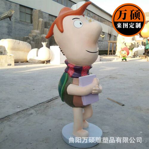 乌龟玻璃钢 雕塑卡通儿童公园动物摆件户M外园林景观装饰公园主题