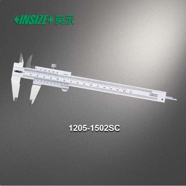 INSIZE英示游标卡尺1205 0-150mm 0-200mm 0-250mm 0-300mm