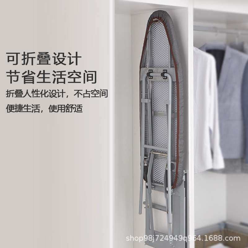 衣柜侧装旋转烫直销家用柜内嵌入式熨衣板加长折叠挂烫斗架