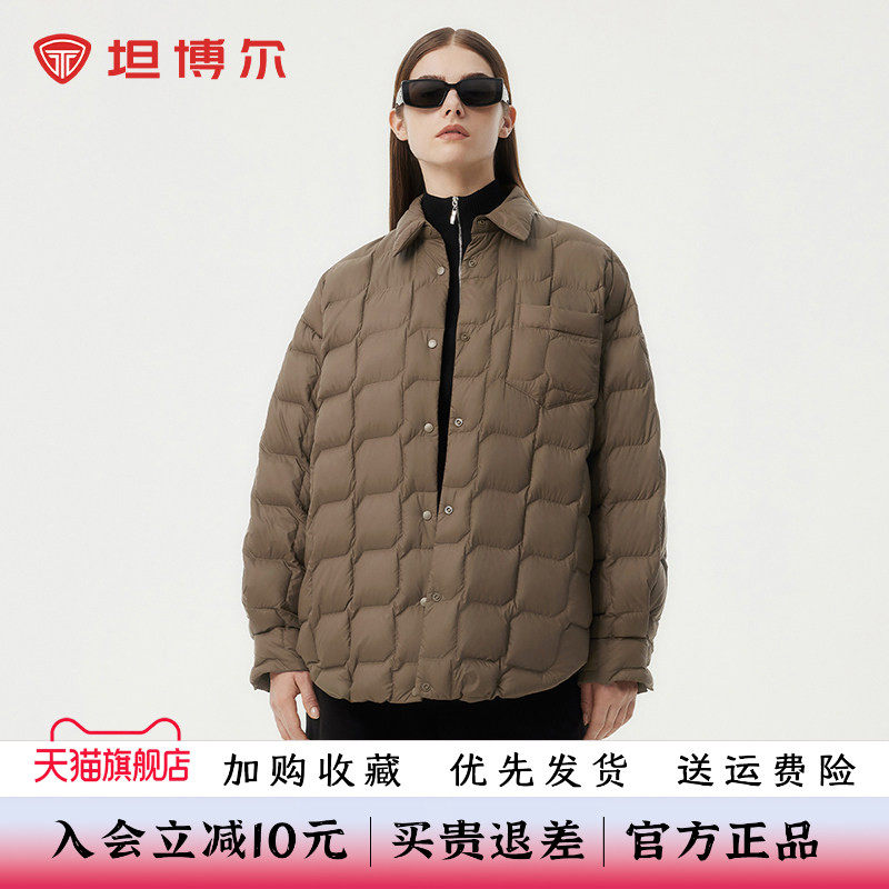坦博尔翻领菱格羽绒服女短款外套