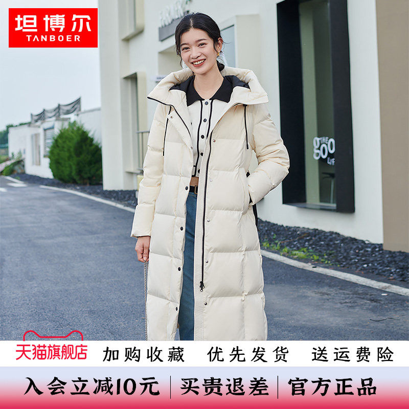坦博尔长款连帽羽绒服