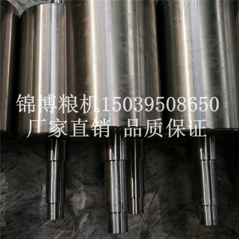 特殊磨辊 钼l镍铬合金磨辊 面粉厂用酒厂用磨辊 面粉机械磨
