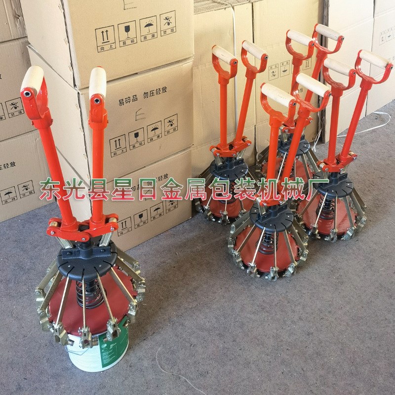 5升涂料桶封口钳油漆桶压盖机手动封口机铁桶压盖U器3升桶封口器