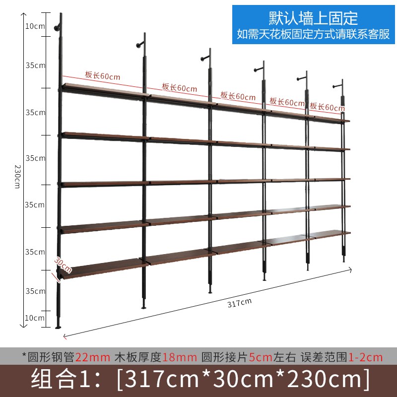 ll现代简约意式书架办公u室实木隔断置物架落地式铁艺靠墙书柜