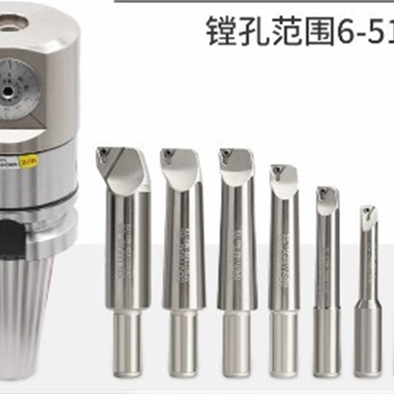 现货供应微调精镗刀套装 BT40A-NBJ16-8P加工可调式镗刀头