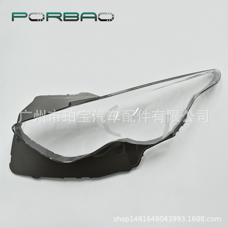 适用于英菲尼迪大灯罩FX35大灯透明罩09/10/11/12/13年PC罩汽车