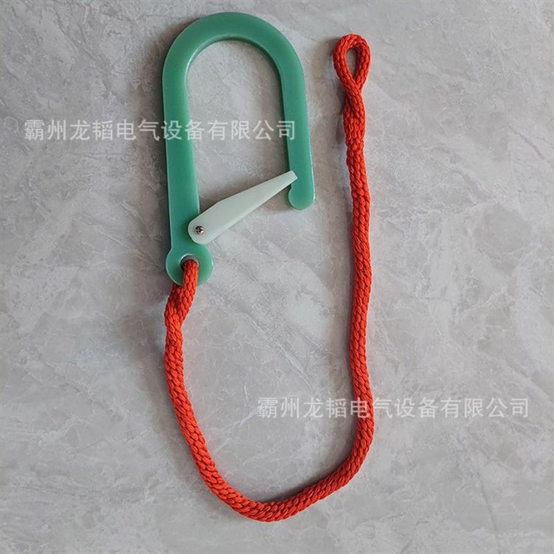 电工检修尼龙防潮牵引绳套蚕丝C旁路小吊绳旁路作业下引线挂绳