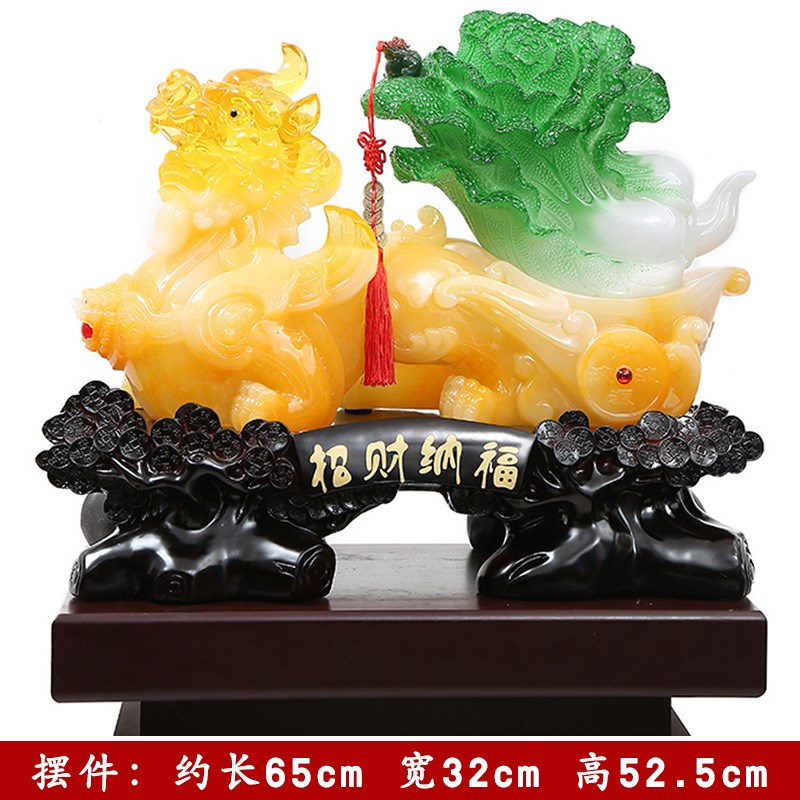 创意树脂工艺h品貔貅摆饰 落地大号风水摆件 开业乔迁装饰摆件