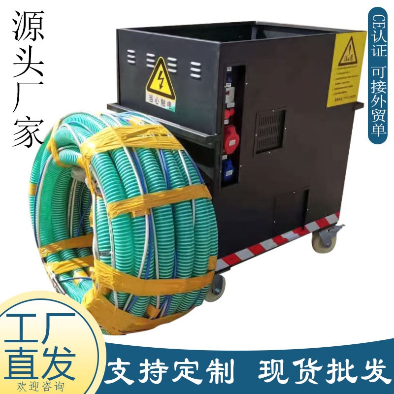 新款无机纤维喷涂机 植物纤x维电动喷涂设备 保温吸音岩棉喷涂机