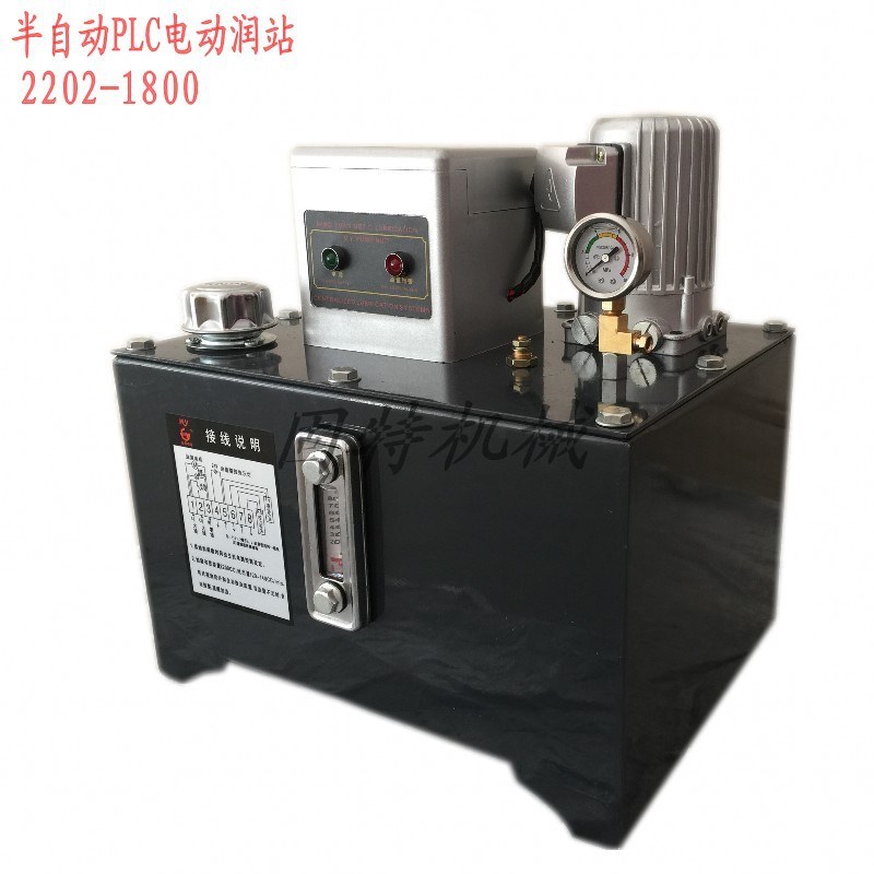 全自动定时定量电n动加油润滑泵注油机 注油器60L