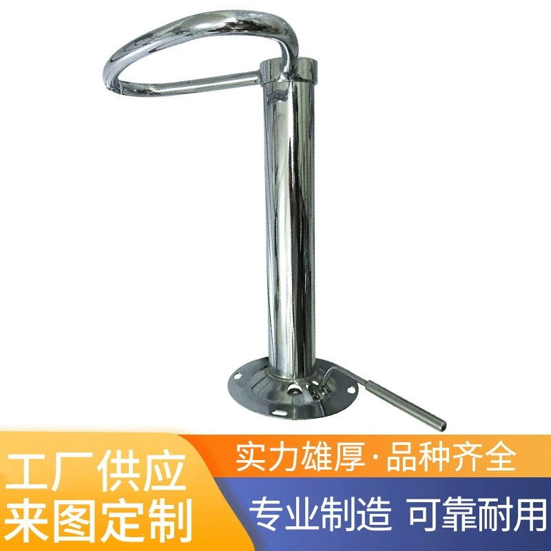 广东供应吧椅底座 升降旋转脚踏圈方向托盘酒吧.椅五金配件