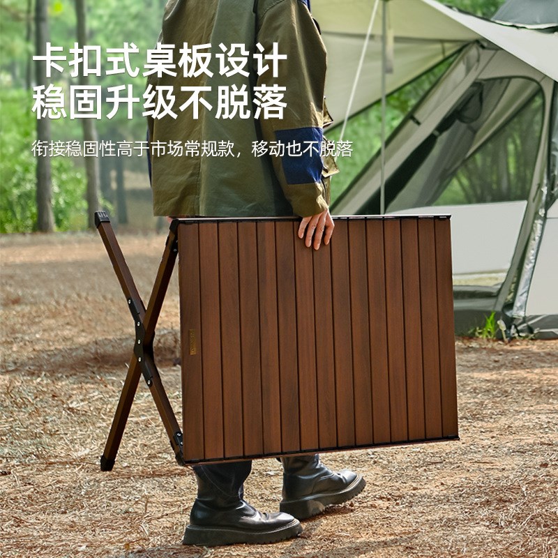 铝合金蛋卷桌轻量化便r携式露营桌椅全套户外折叠桌子椅子一体