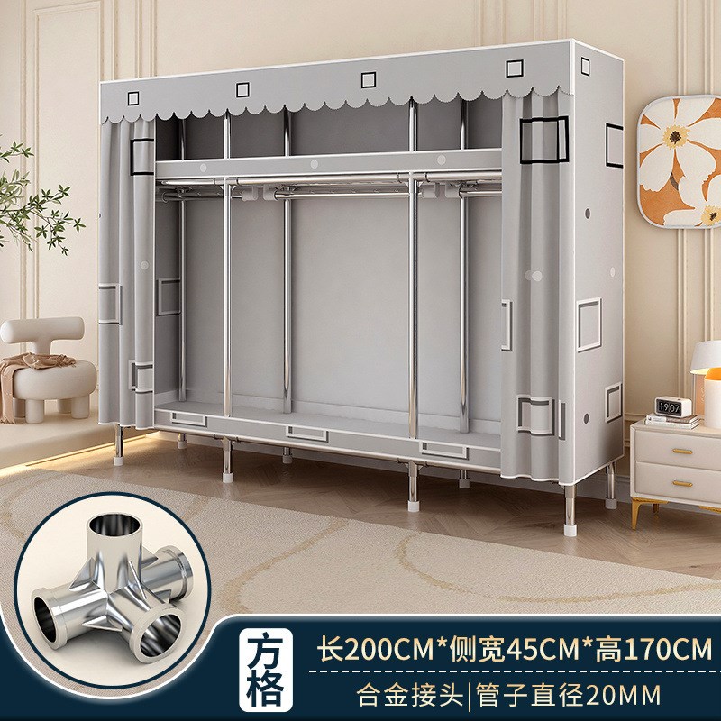 钢管简易衣柜合金接头加加固家用卧室防尘布外罩V衣橱出租房收纳