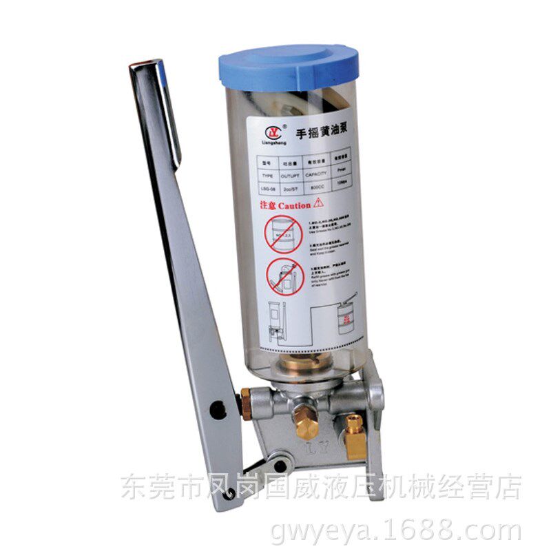 冲床注塑机座台手动黄油泵LSG-03C 05 08 透明铝合金材质注油器