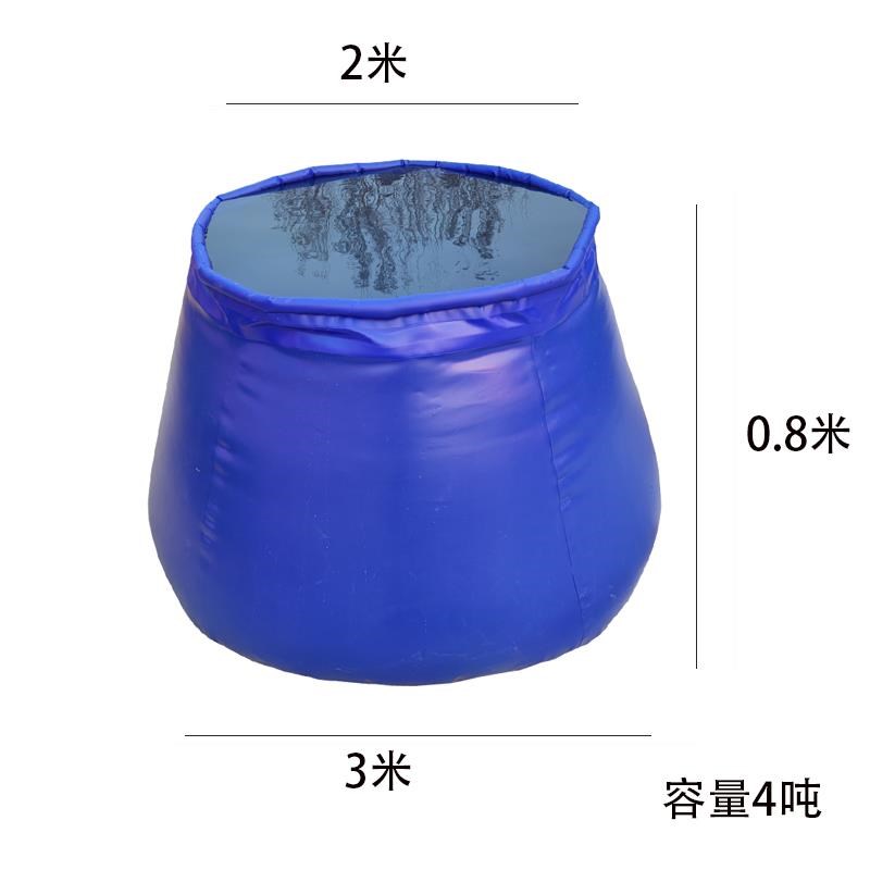 便携可折叠软体储水罐加厚户外z大容量蓄水池农用抗旱水袋水缸水