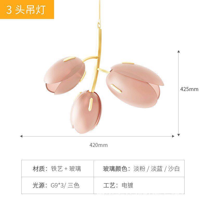花苞铃兰客厅灯枝形吊灯北欧极简灯具蜡烛餐厅T树杈郁金香花瓣