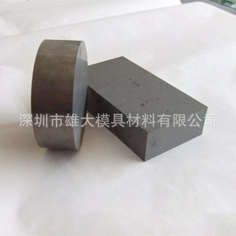 7Mn15无磁钢模具钢 热处理冲子高硬G度高耐磨 7Mn15圆钢圆棒