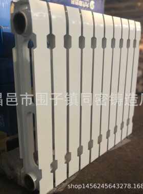 同密铸造散热器 水暖蒸汽铸铁家用挂壁式暖气片600铸铁暖气片