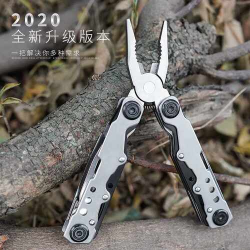 不锈钢户外多功能折叠钳随身多用组合维修钳家用多功能工具钳子