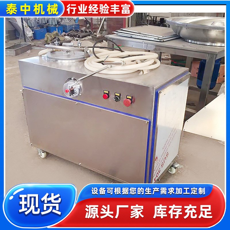 抽真空河蟹蟹黄采集机器 蟹膏蟹黄吸附罐 蟹黄吸取机报价