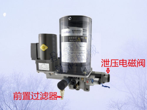 PLC220V带过滤器黄油泵数控油路配件0.8升浓油泵冲床油脂润滑泵