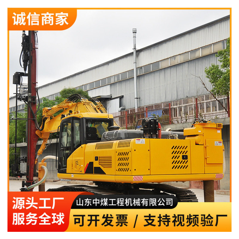 PVT-DS5隧道锚杆钻机矿用想到PVT-DS5隧道锚杆钻机岩石勘测打孔机