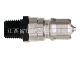 日东快速接头(树脂材质插塞 软管安装用):20PH-PLA