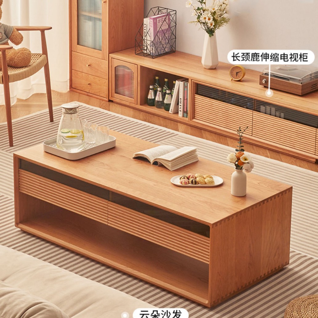 北欧实木茶几 家用小户型落地带抽屉收纳边几客厅简约原木储物柜