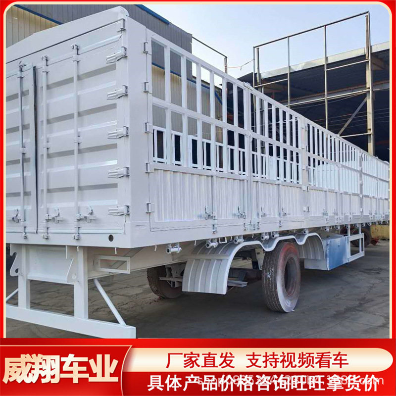 气囊悬挂仓栏半挂车超轻型仓栏侧翻半挂车大开门仓栏半挂车