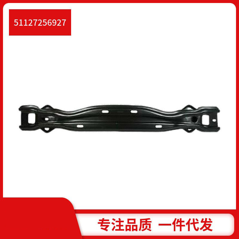 51127256927适用于宝马3系F30F35后杠支撑骨架