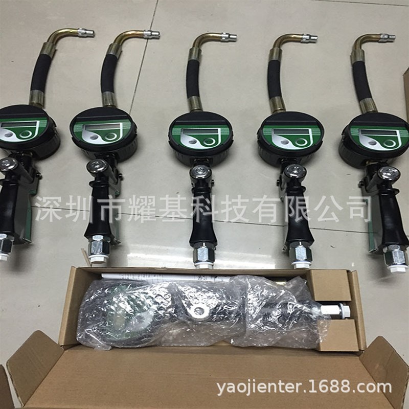 稀油计量枪 机j油数显加油站加油设备稀油机配件接头枪头 实惠