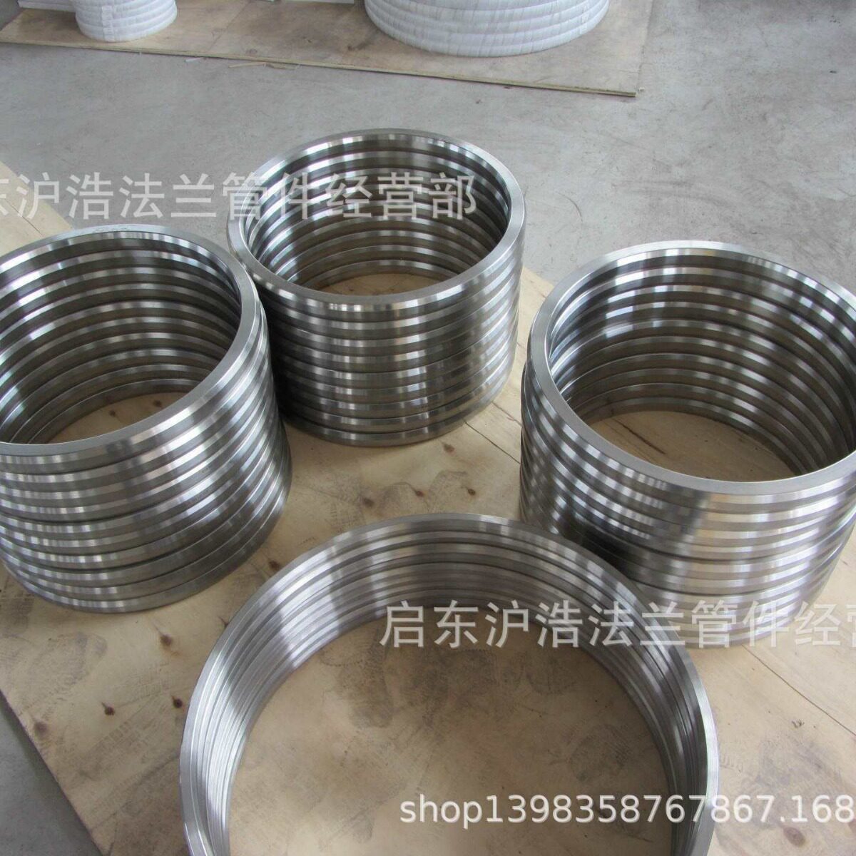 法兰垫片八角垫片8角垫片椭圆垫片法兰用垫片法兰不锈钢八角垫