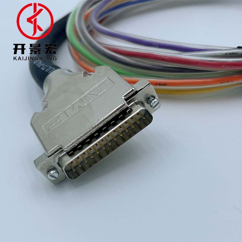 DB25转8卡侬母音频线XLR多轨机专用音频线散尾线XLRZ卡农平衡线